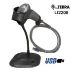 Zebra LI2208 lector