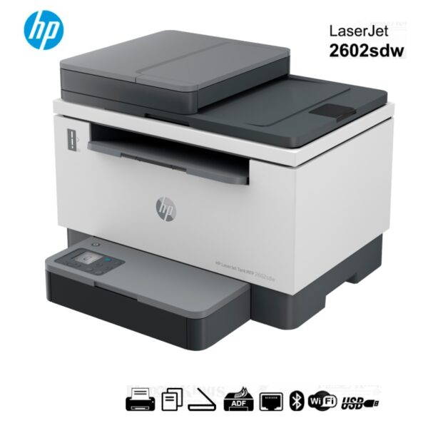 Impresora HP MFP 2602SDW
